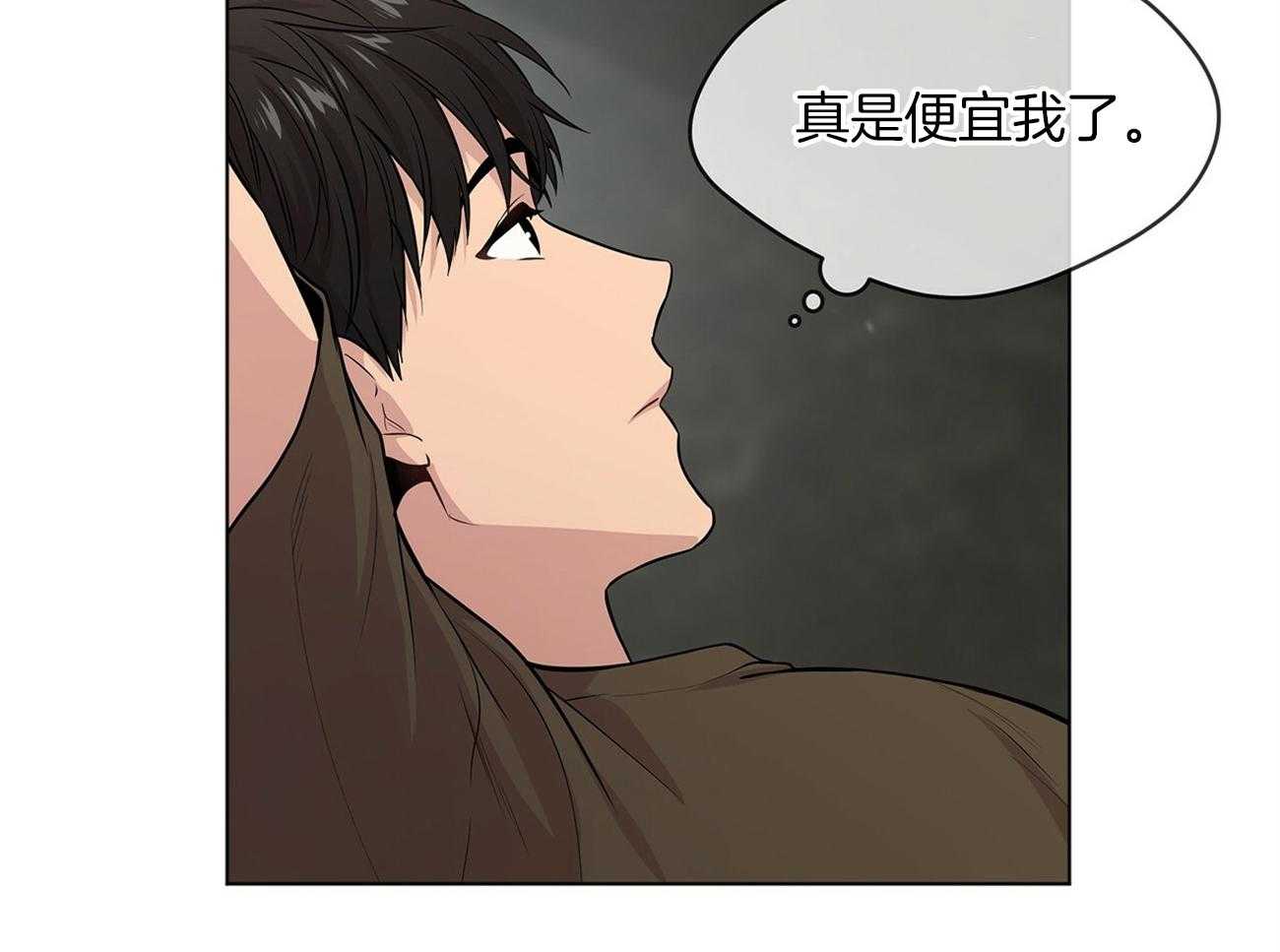 第75话_愿望36