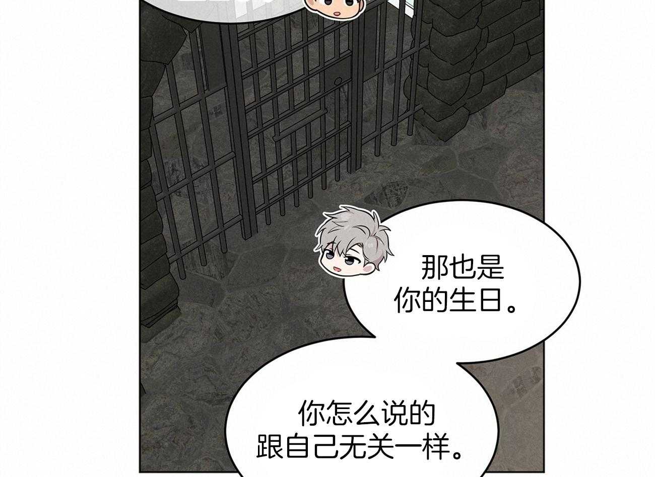 第75话_愿望4