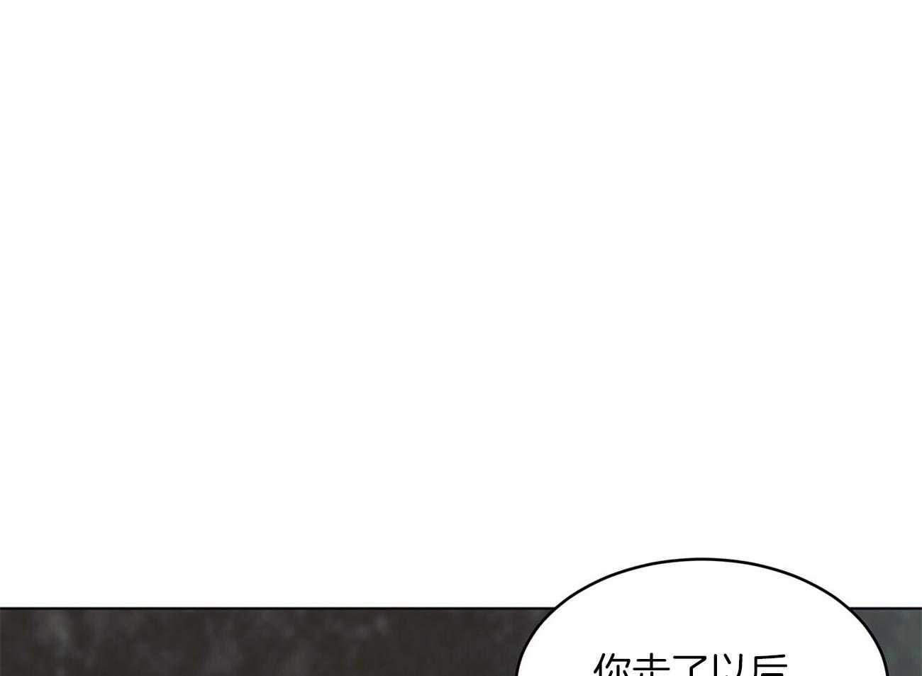 第75话_愿望42