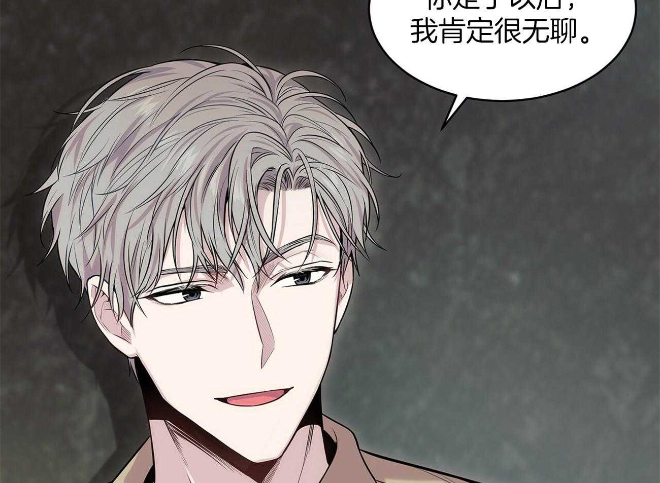 第75话_愿望43