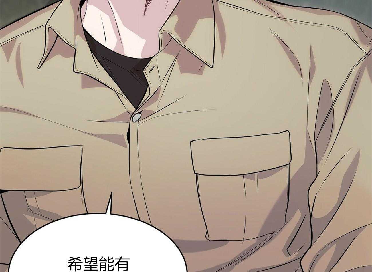 第75话_愿望44