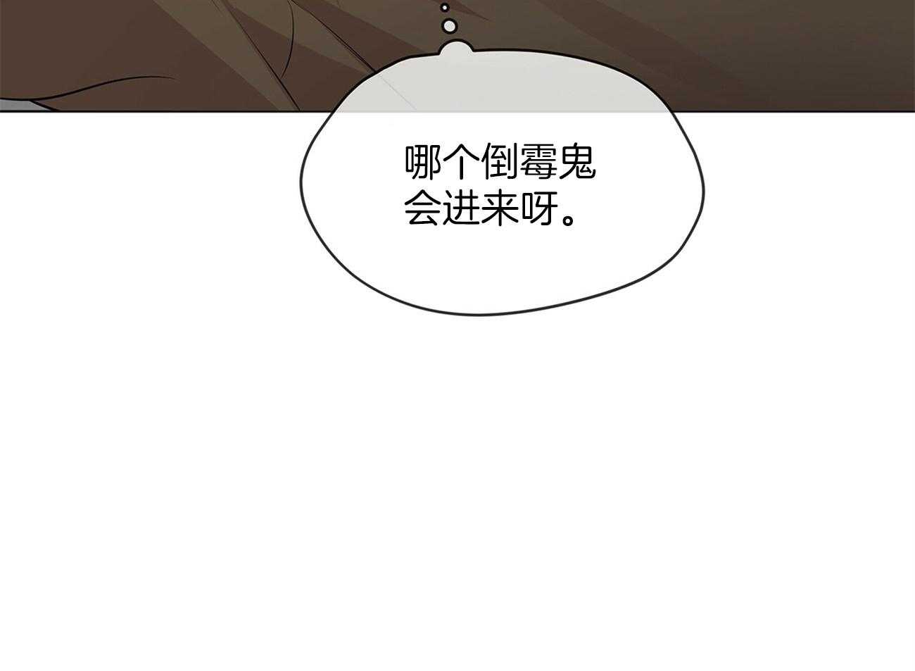 第75话_愿望48