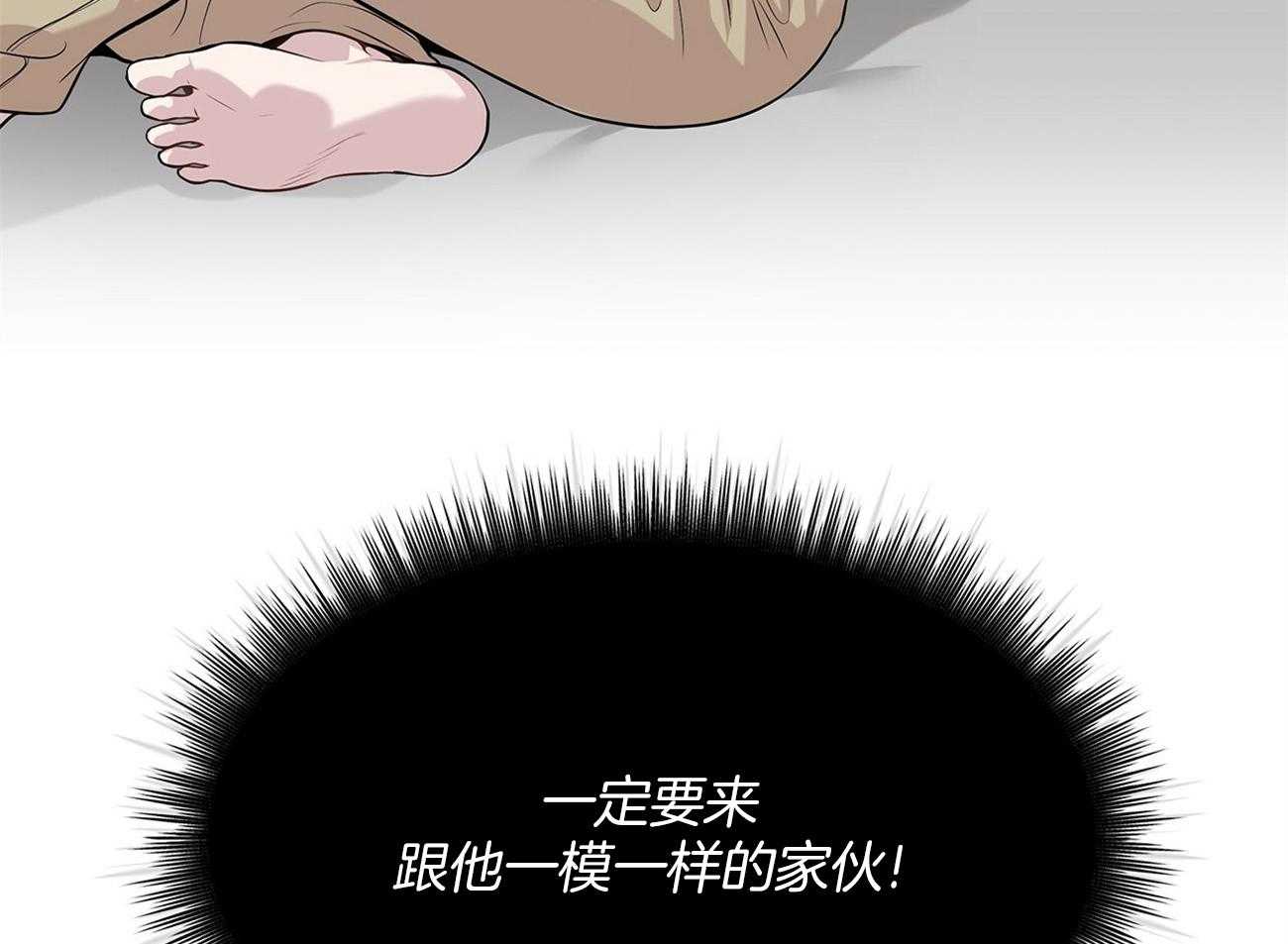 第75话_愿望51