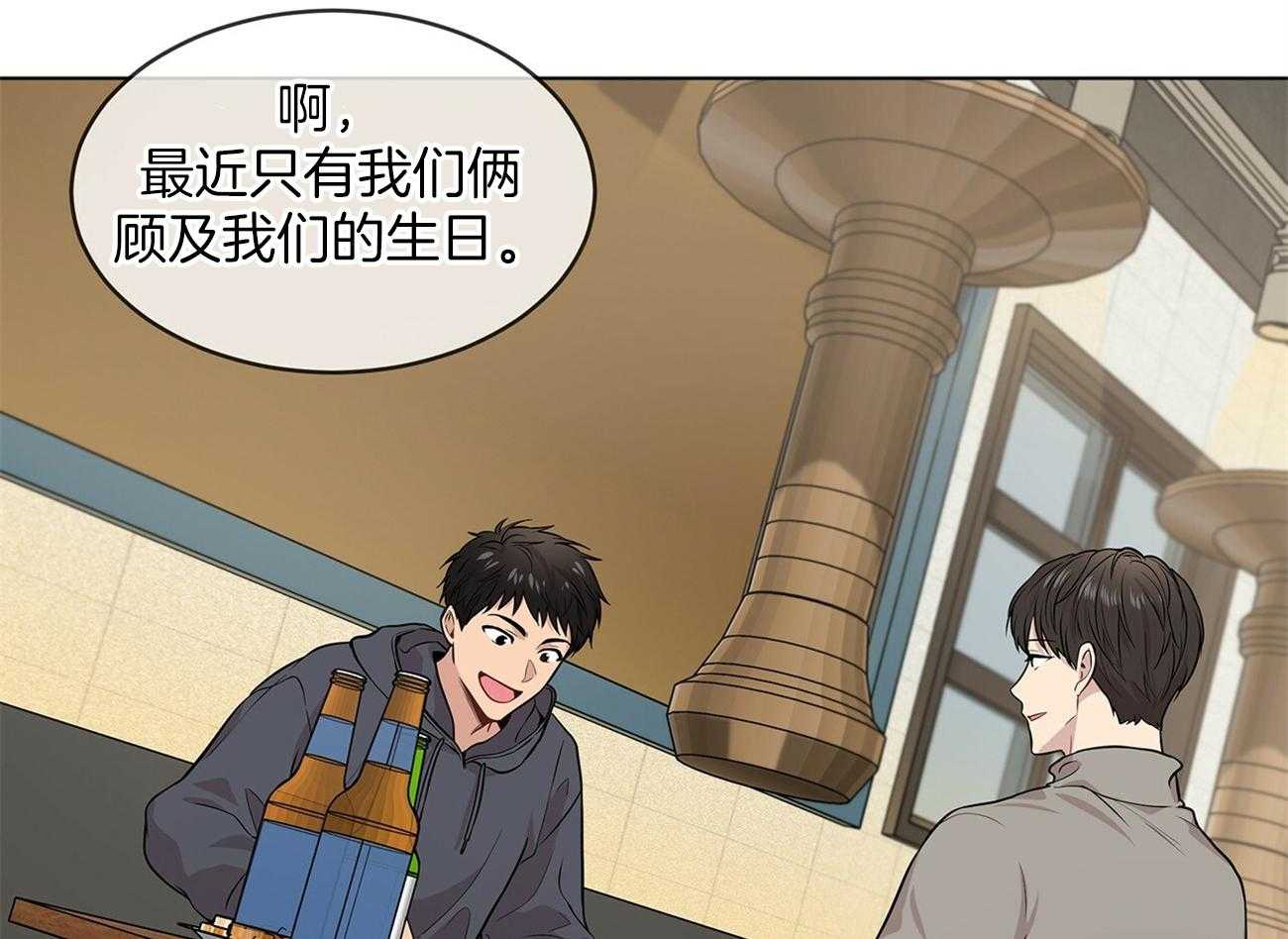 第75话_愿望6
