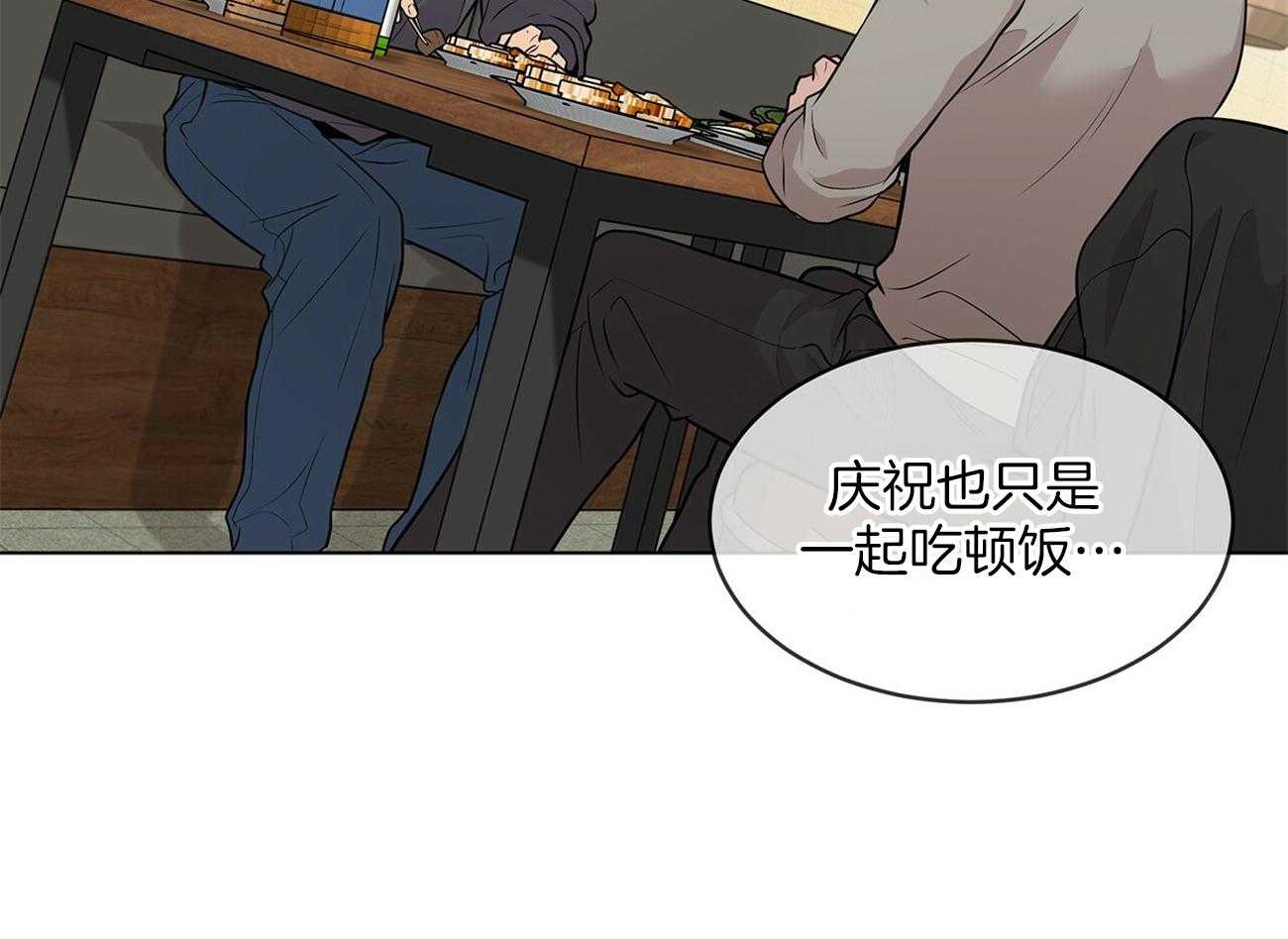 第75话_愿望7