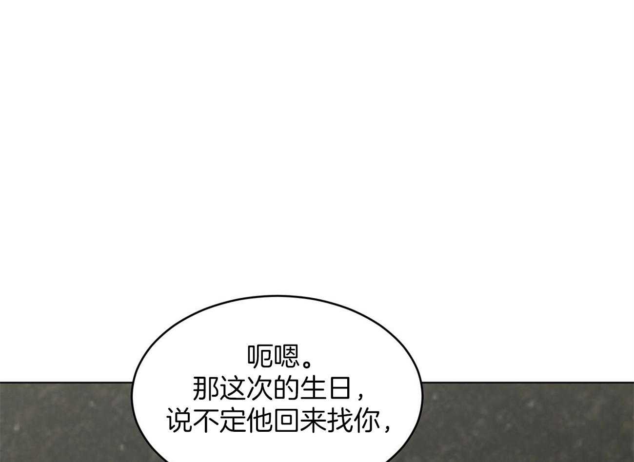 第75话_愿望8