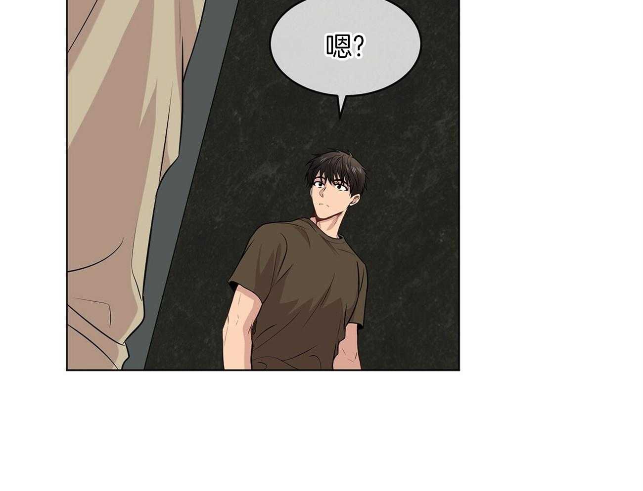 第74话_偶然见过25