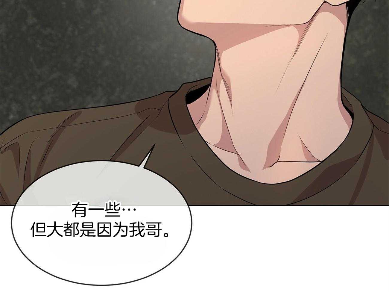第74话_偶然见过28