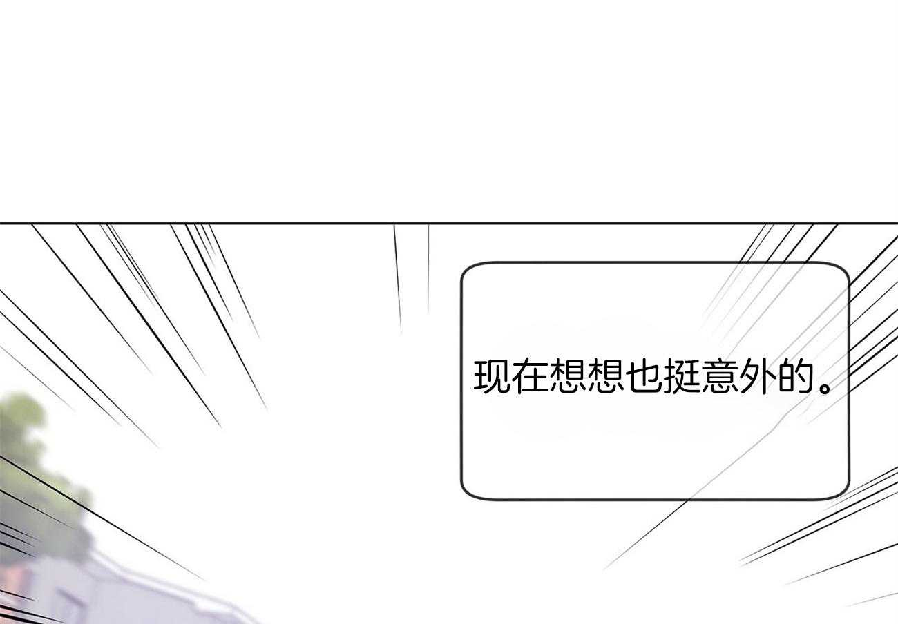 第74话_偶然见过3