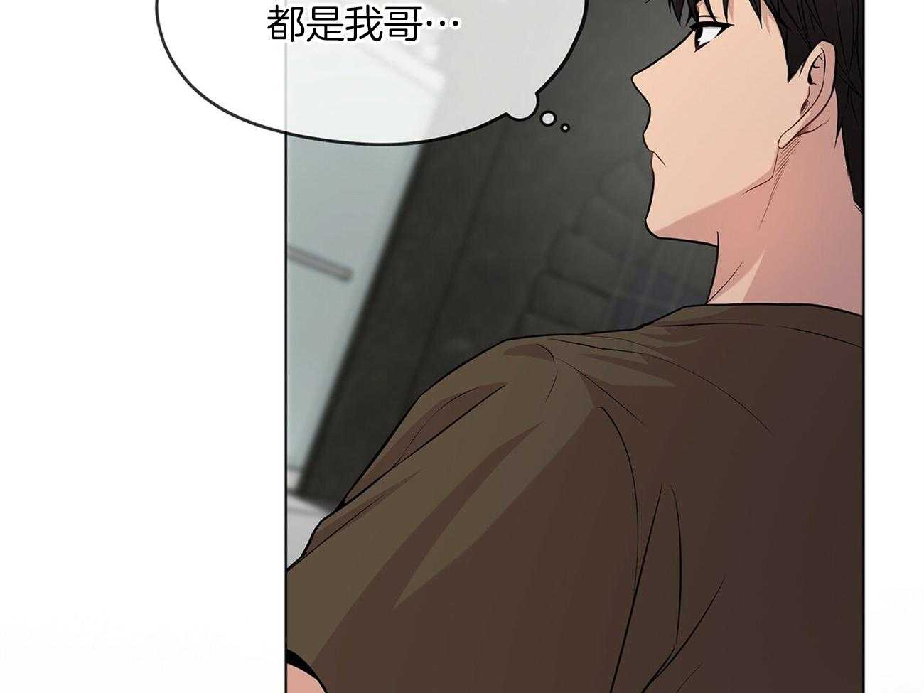 第74话_偶然见过34