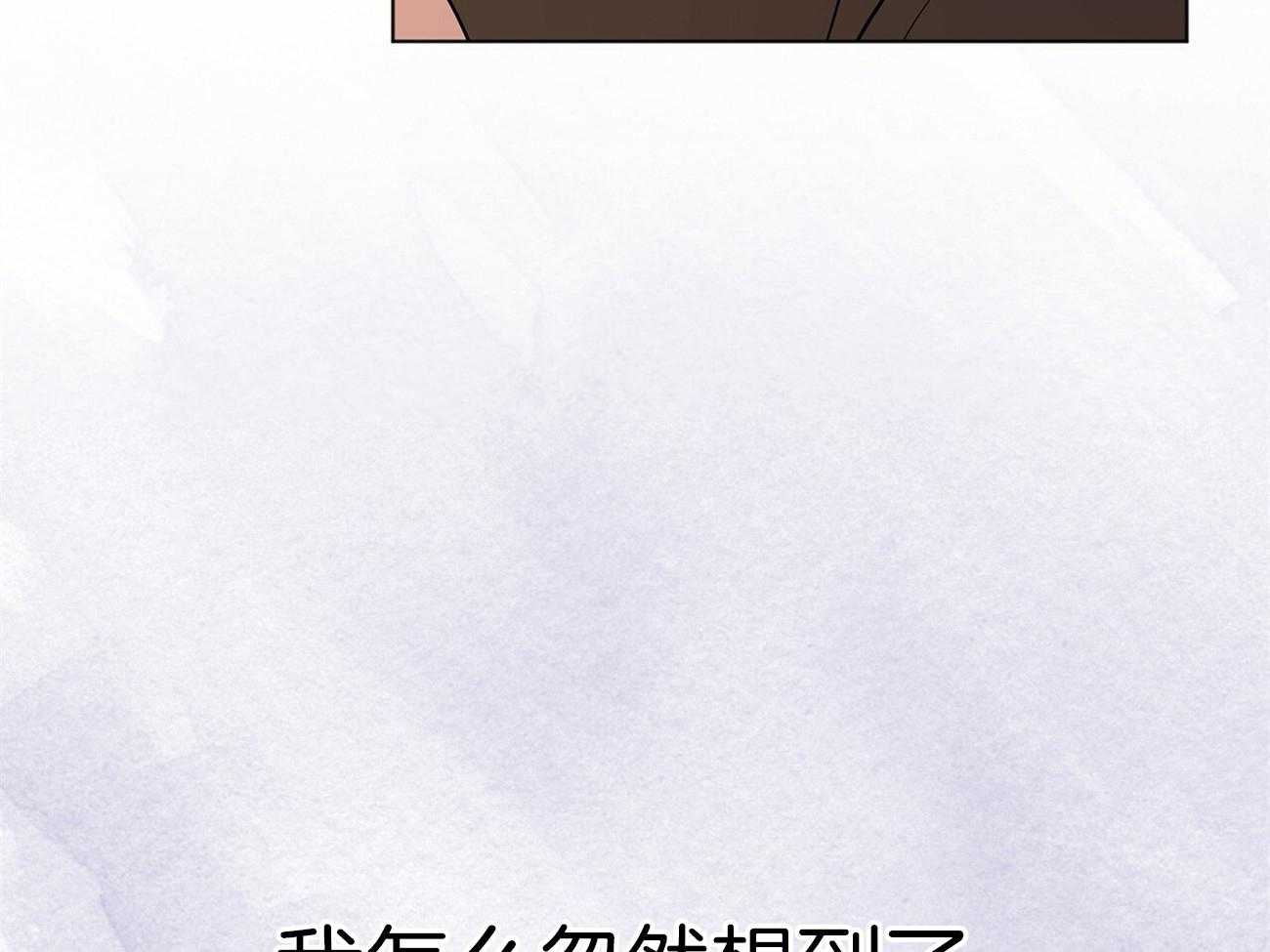 第74话_偶然见过35