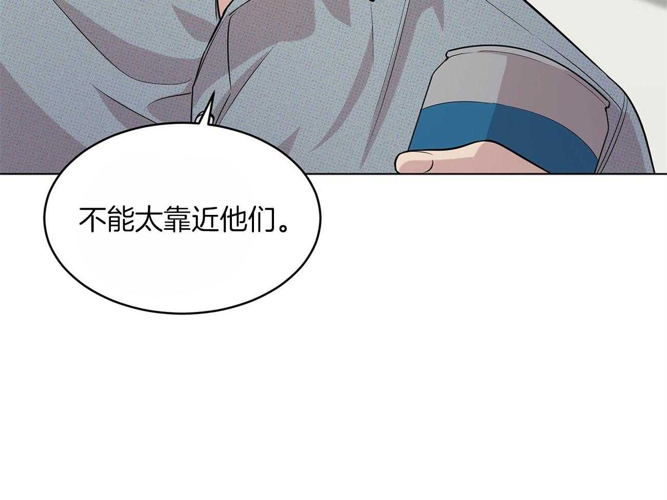 第74话_偶然见过39