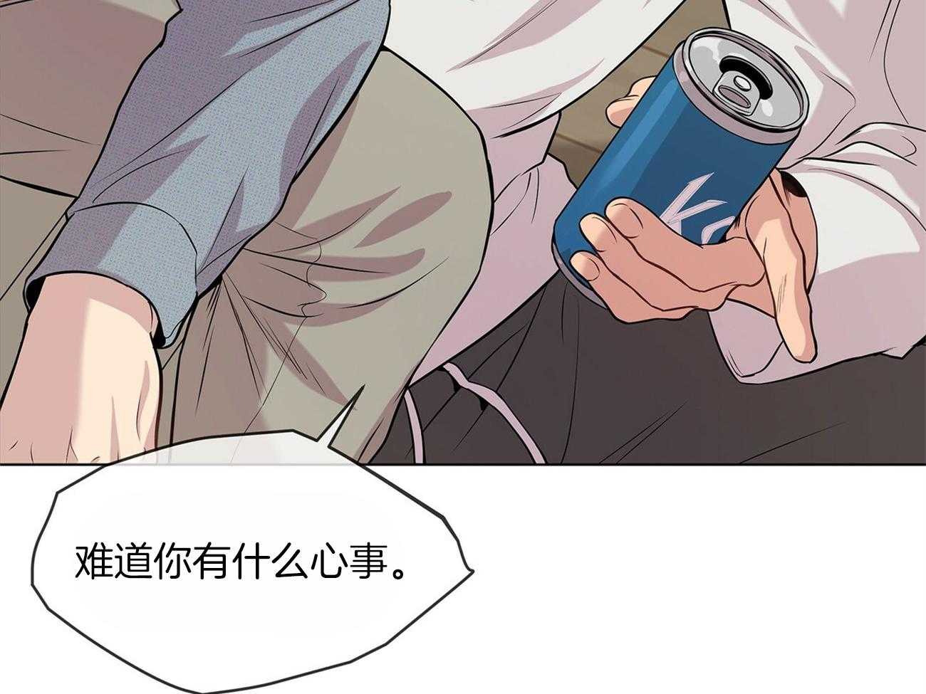 第74话_偶然见过45