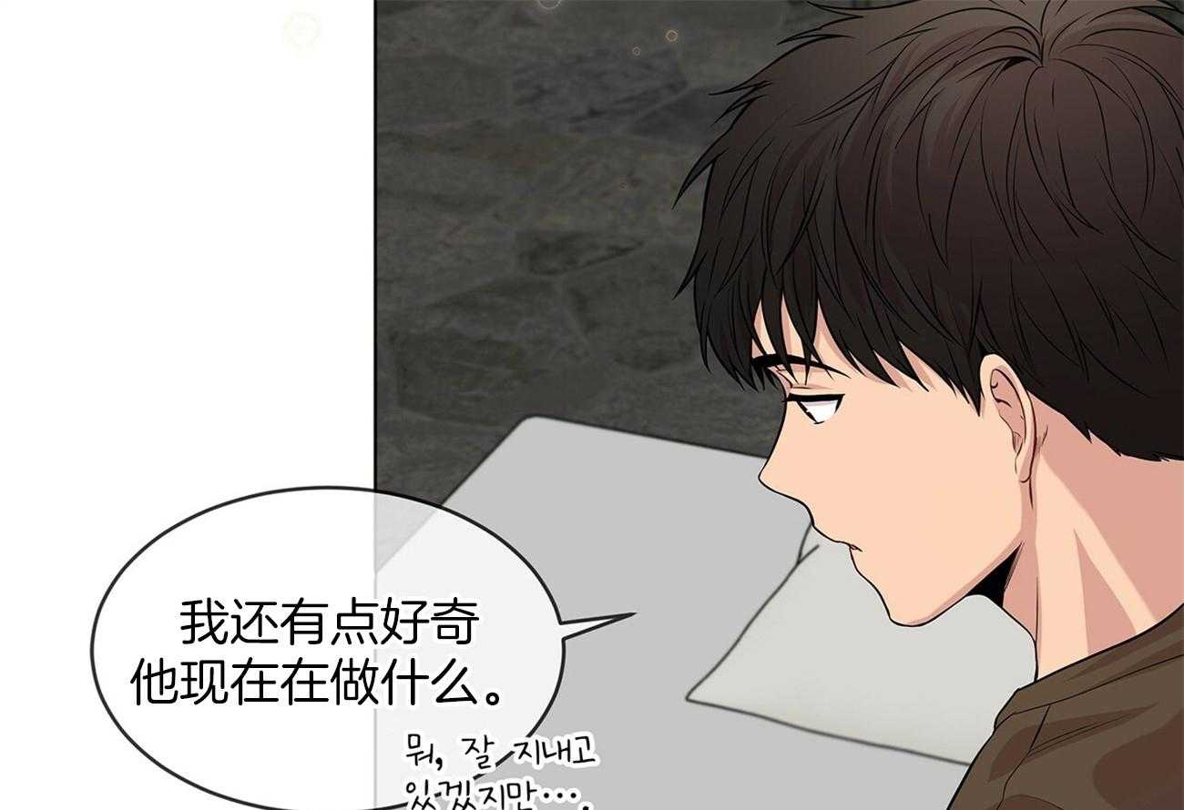 第74话_偶然见过50