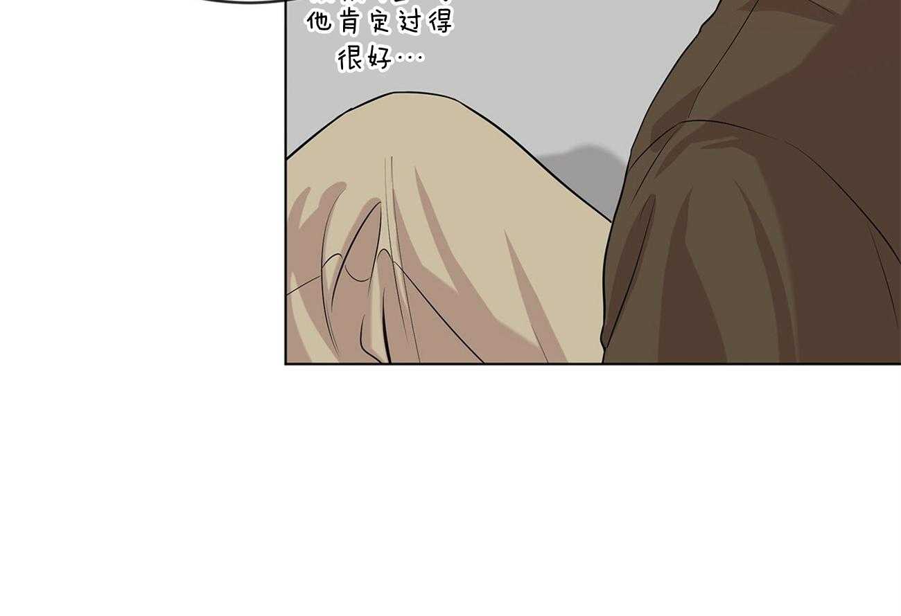 第74话_偶然见过51