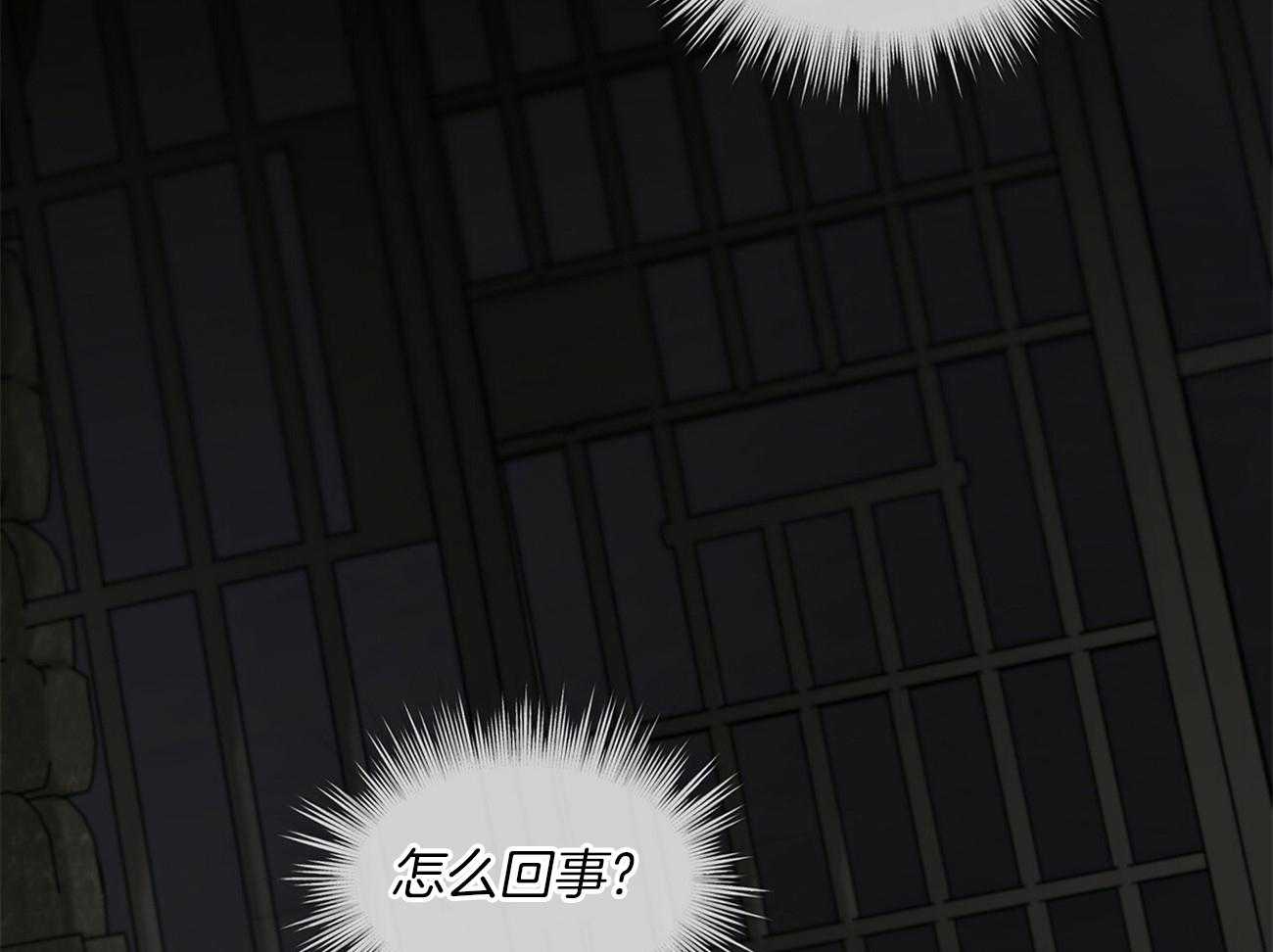 第73话_你该不会喜欢我吧12