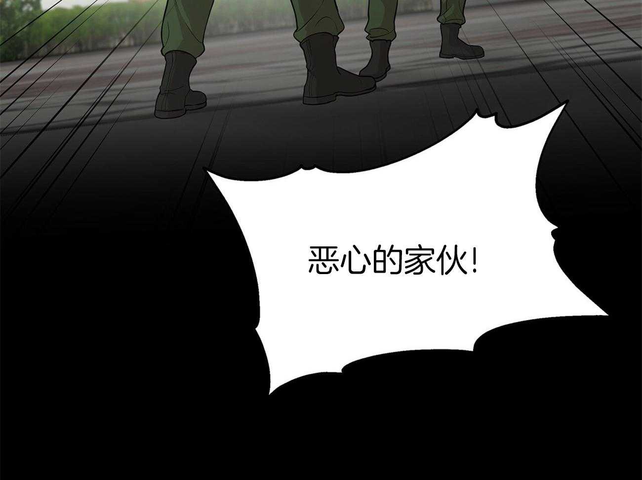 第73话_你该不会喜欢我吧3