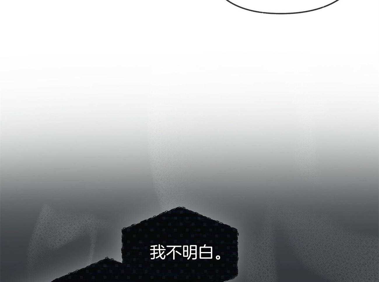 第72话_讨厌的家伙16