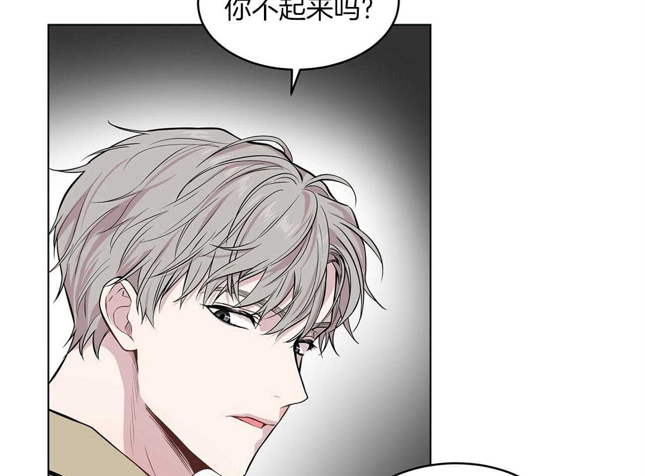 第72话_讨厌的家伙37