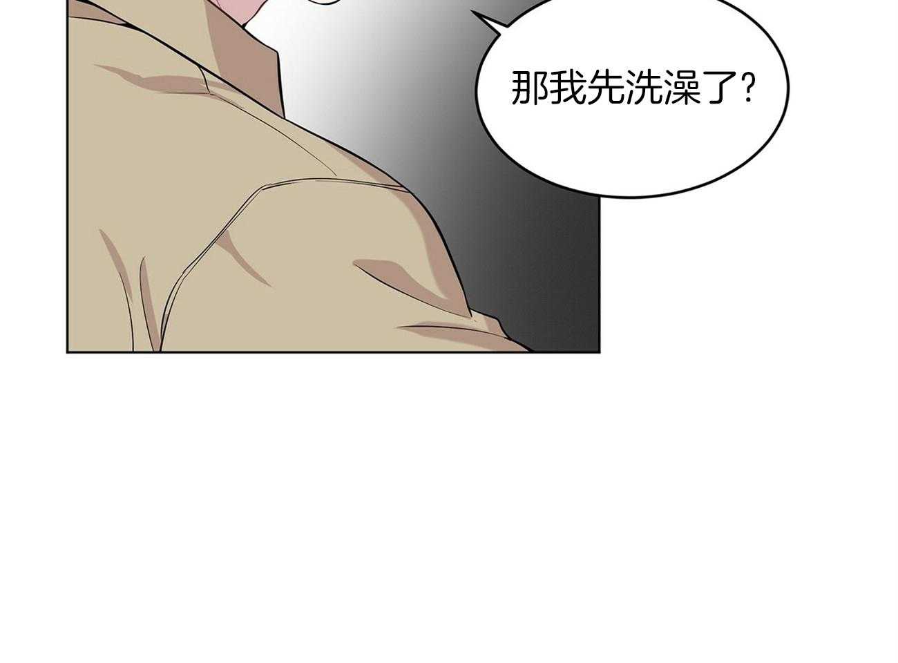 第72话_讨厌的家伙38