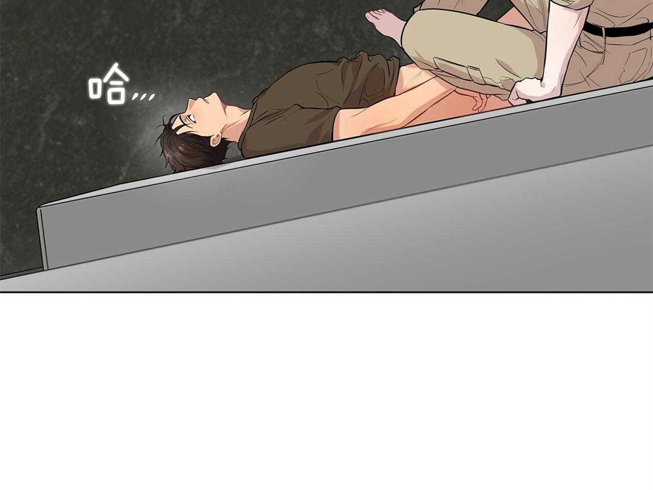 第72话_讨厌的家伙4