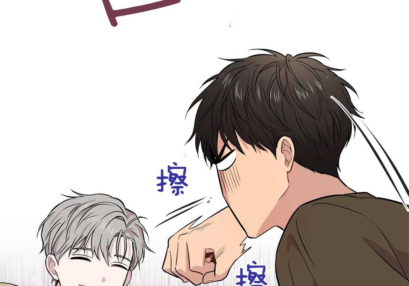 第72话_讨厌的家伙51
