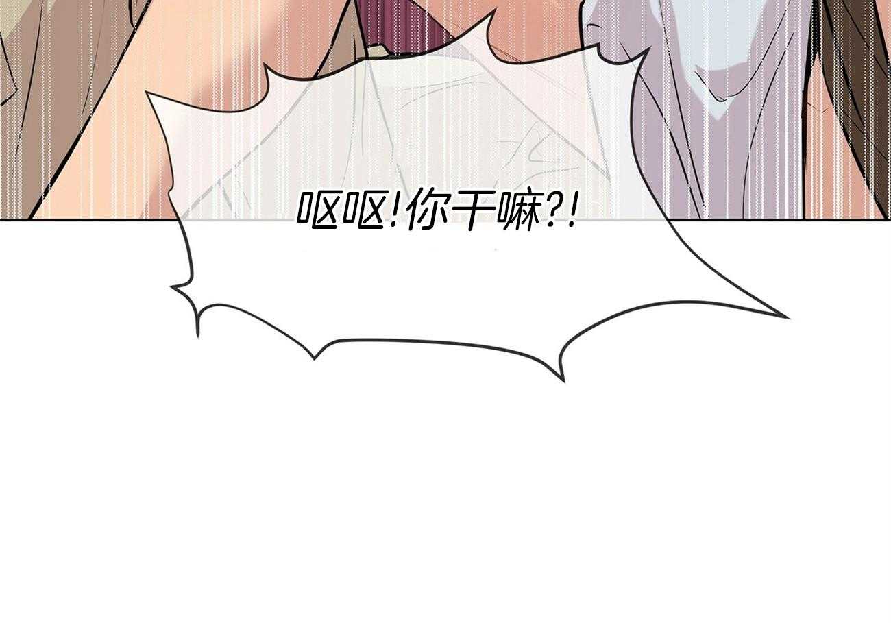 第72话_讨厌的家伙53