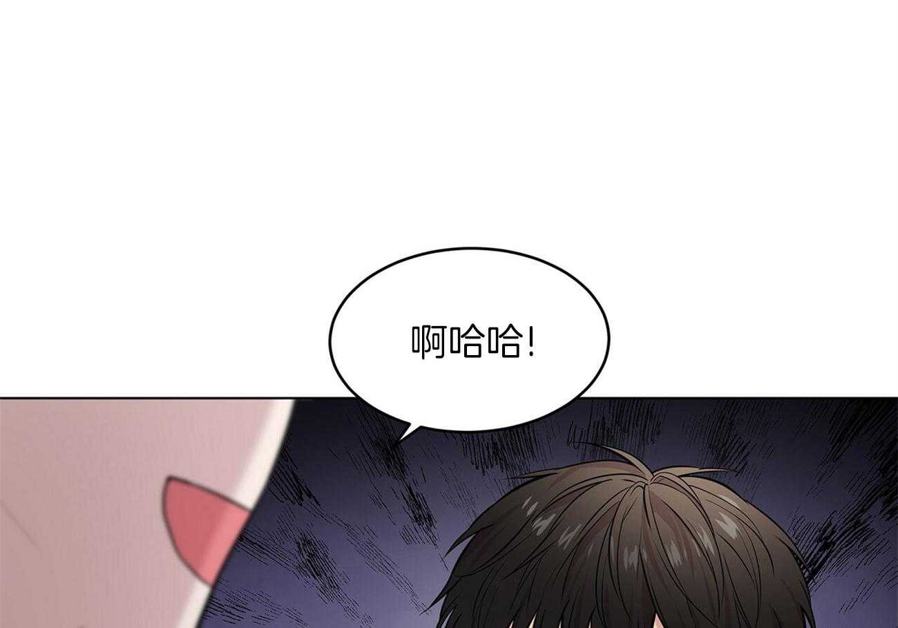 第72话_讨厌的家伙54