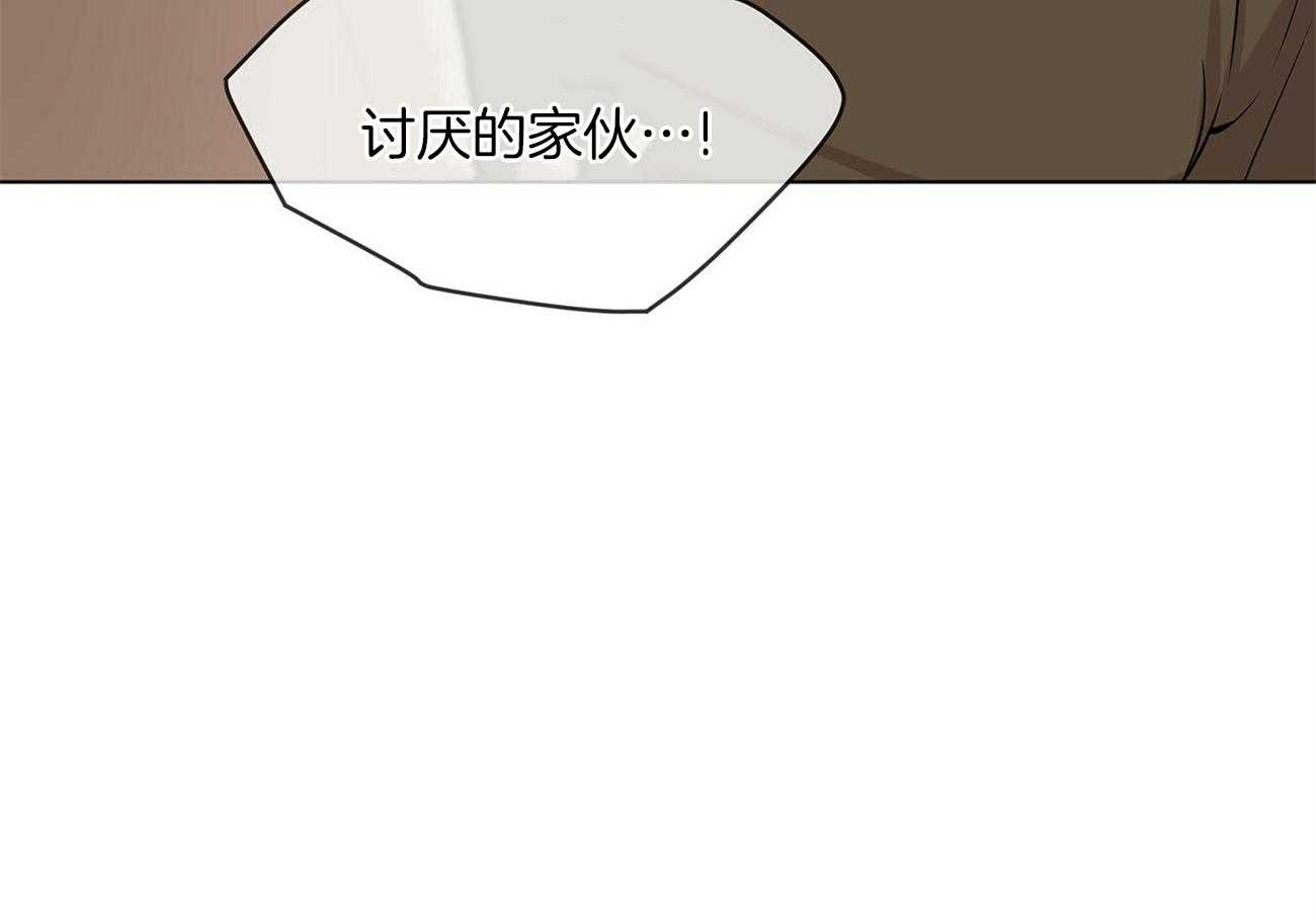 第72话_讨厌的家伙56