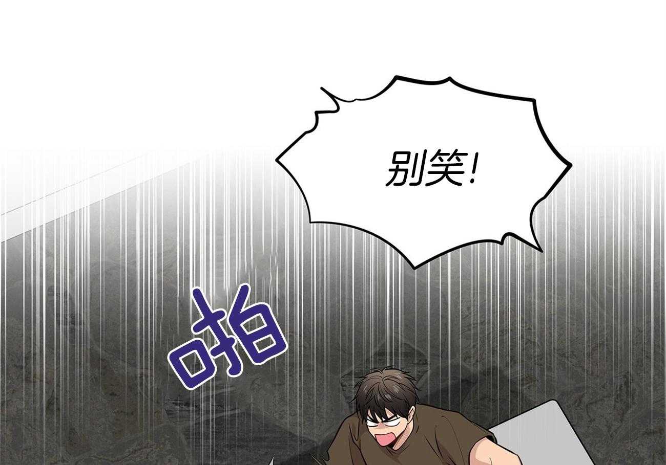 第72话_讨厌的家伙57