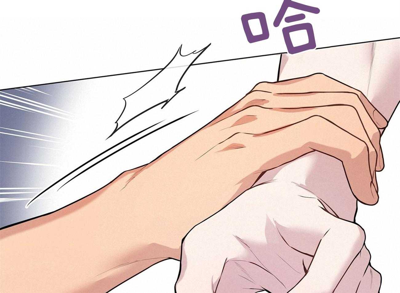第71话_做了傻事19