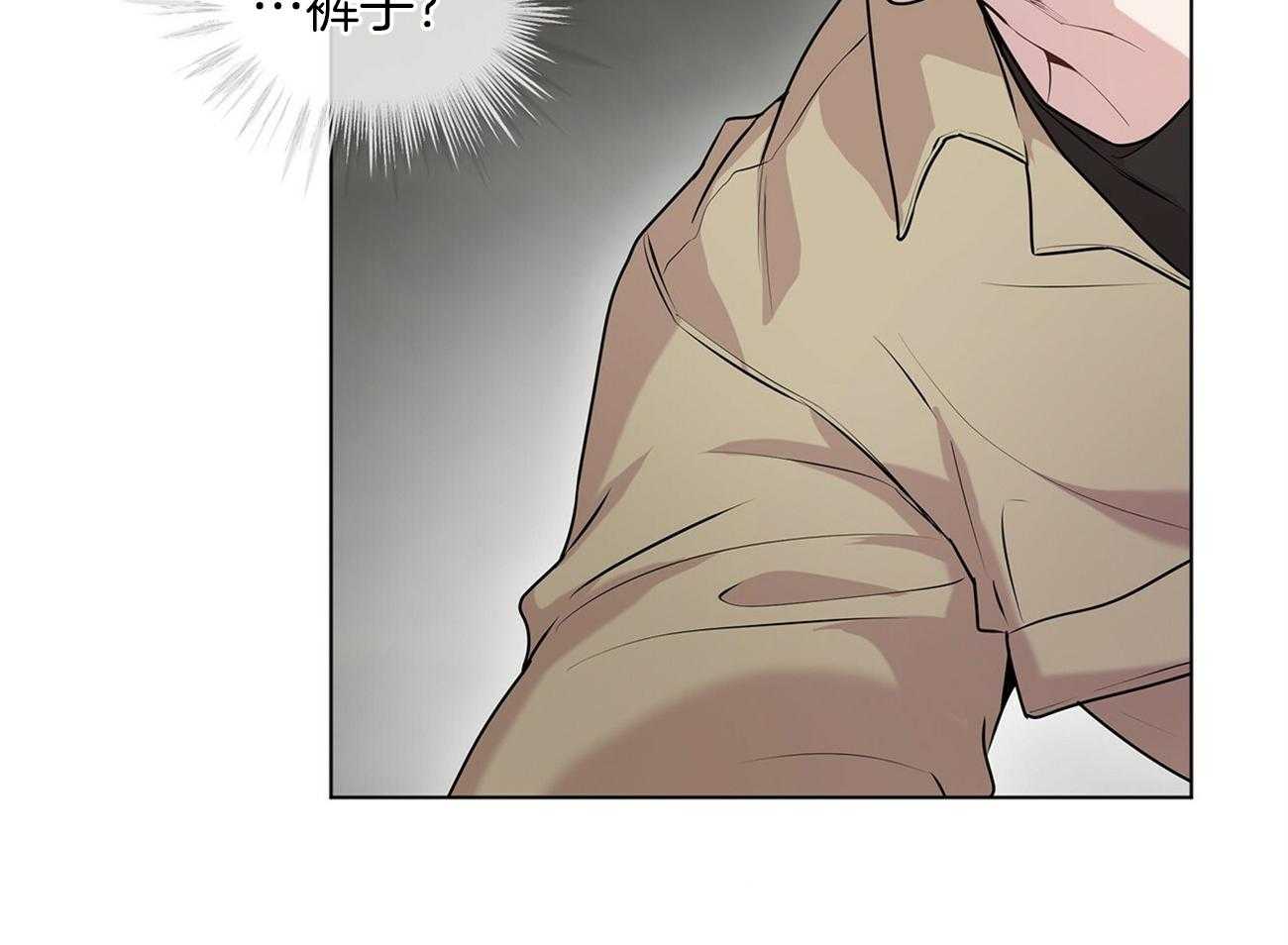 第71话_做了傻事25