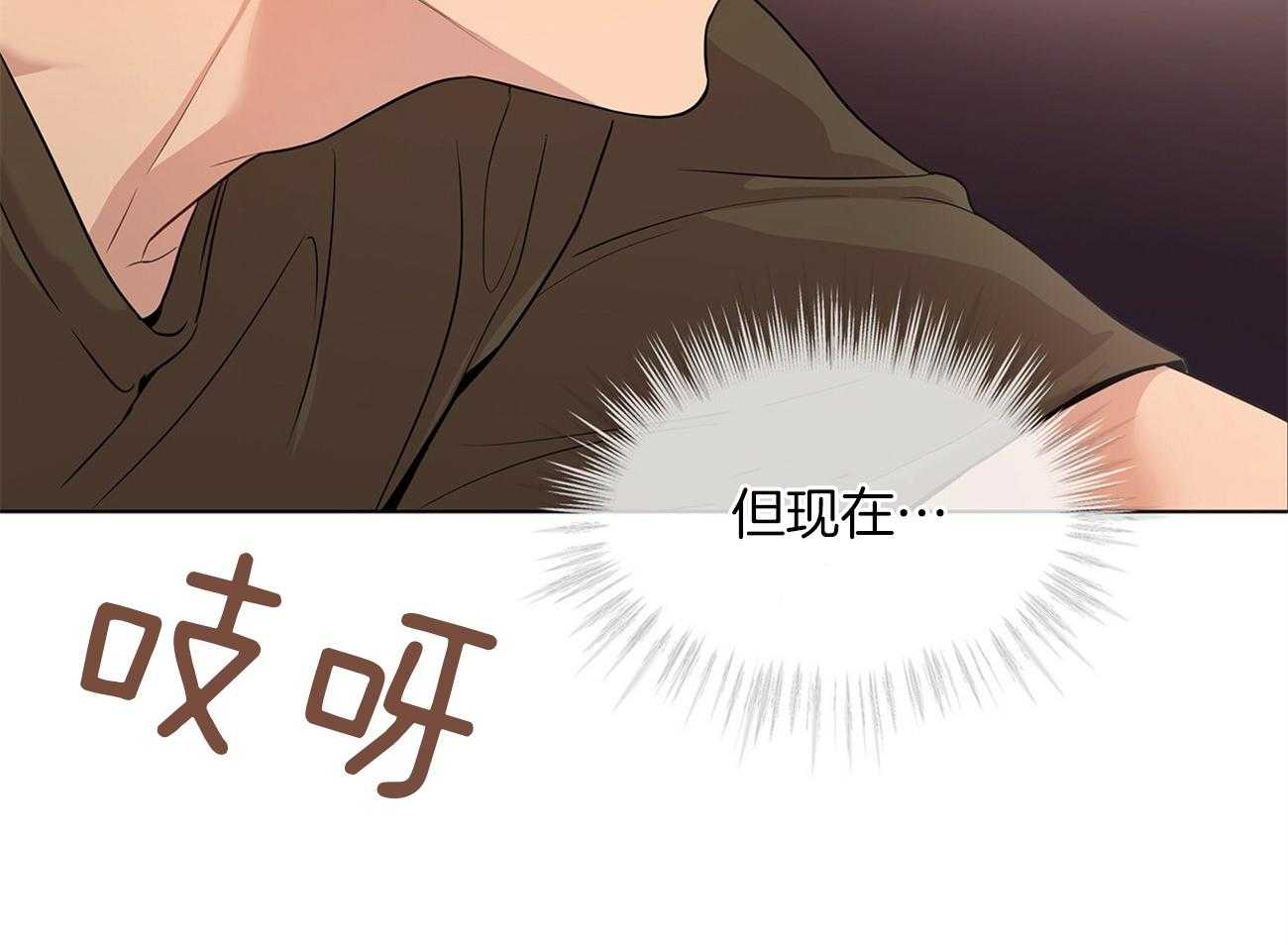 第71话_做了傻事30