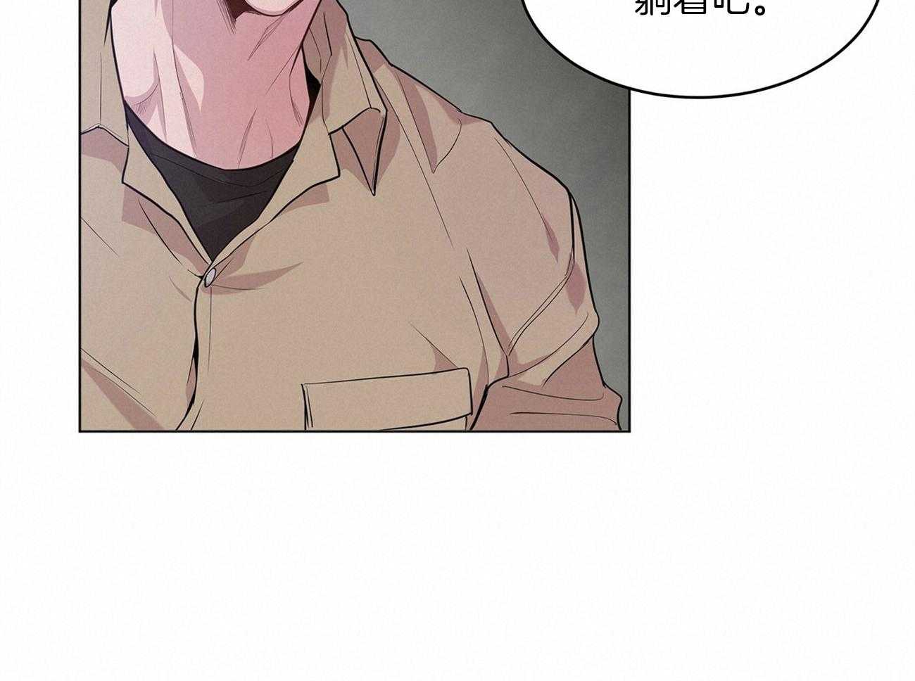 第71话_做了傻事40