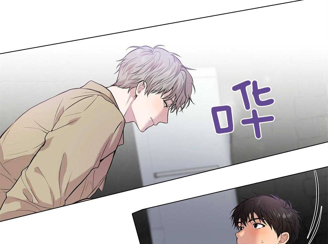 第71话_做了傻事43