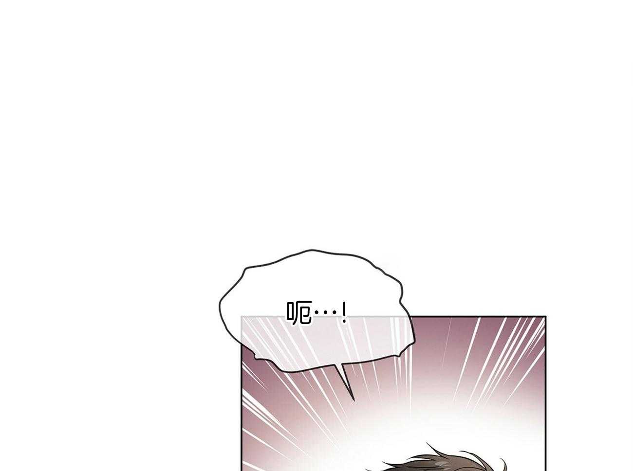 第71话_做了傻事45