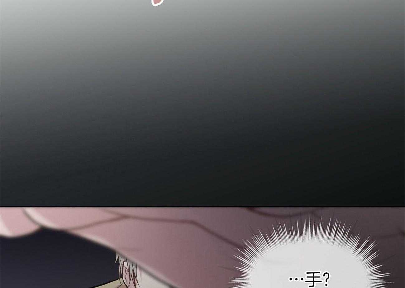 第71话_做了傻事52