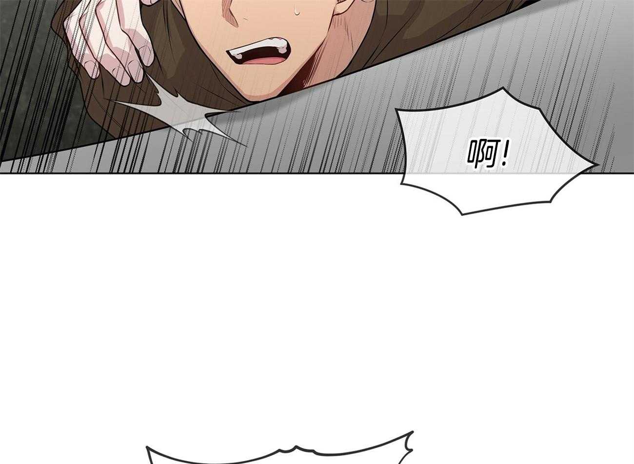 第70话_这是啥10