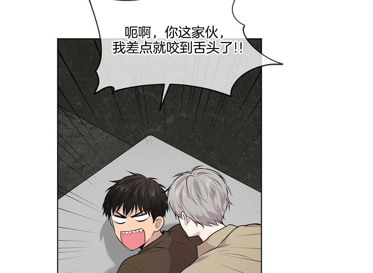 第70话_这是啥11