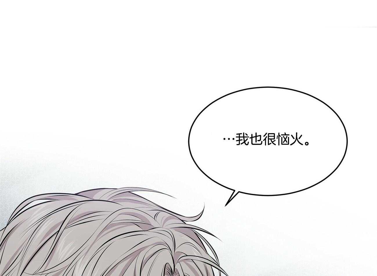 第70话_这是啥13