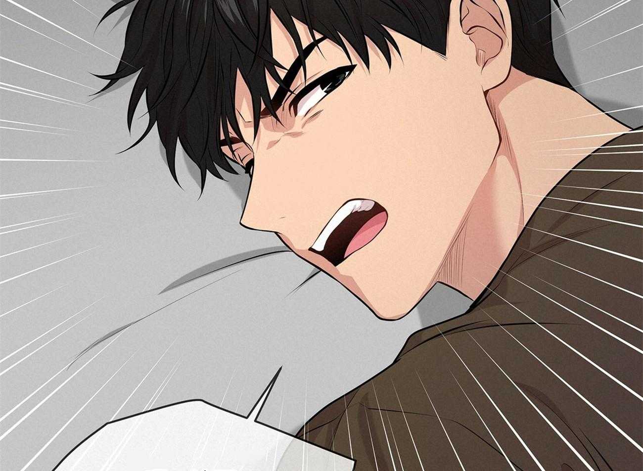 第70话_这是啥17
