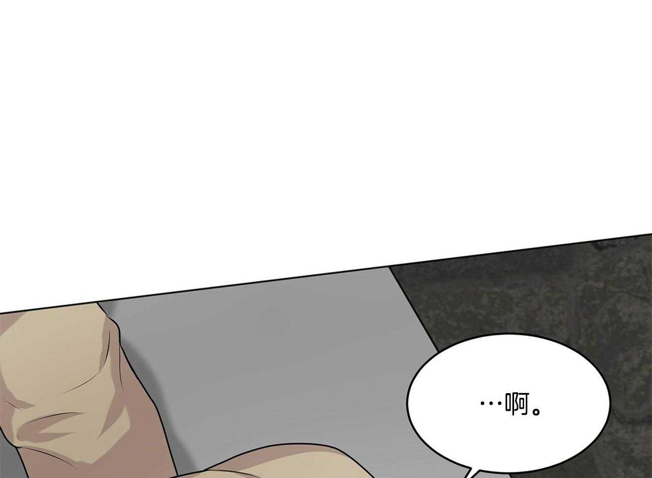 第70话_这是啥24