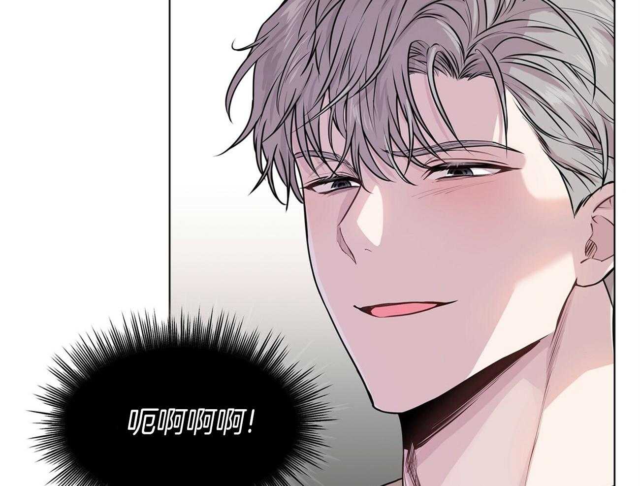 第70话_这是啥44