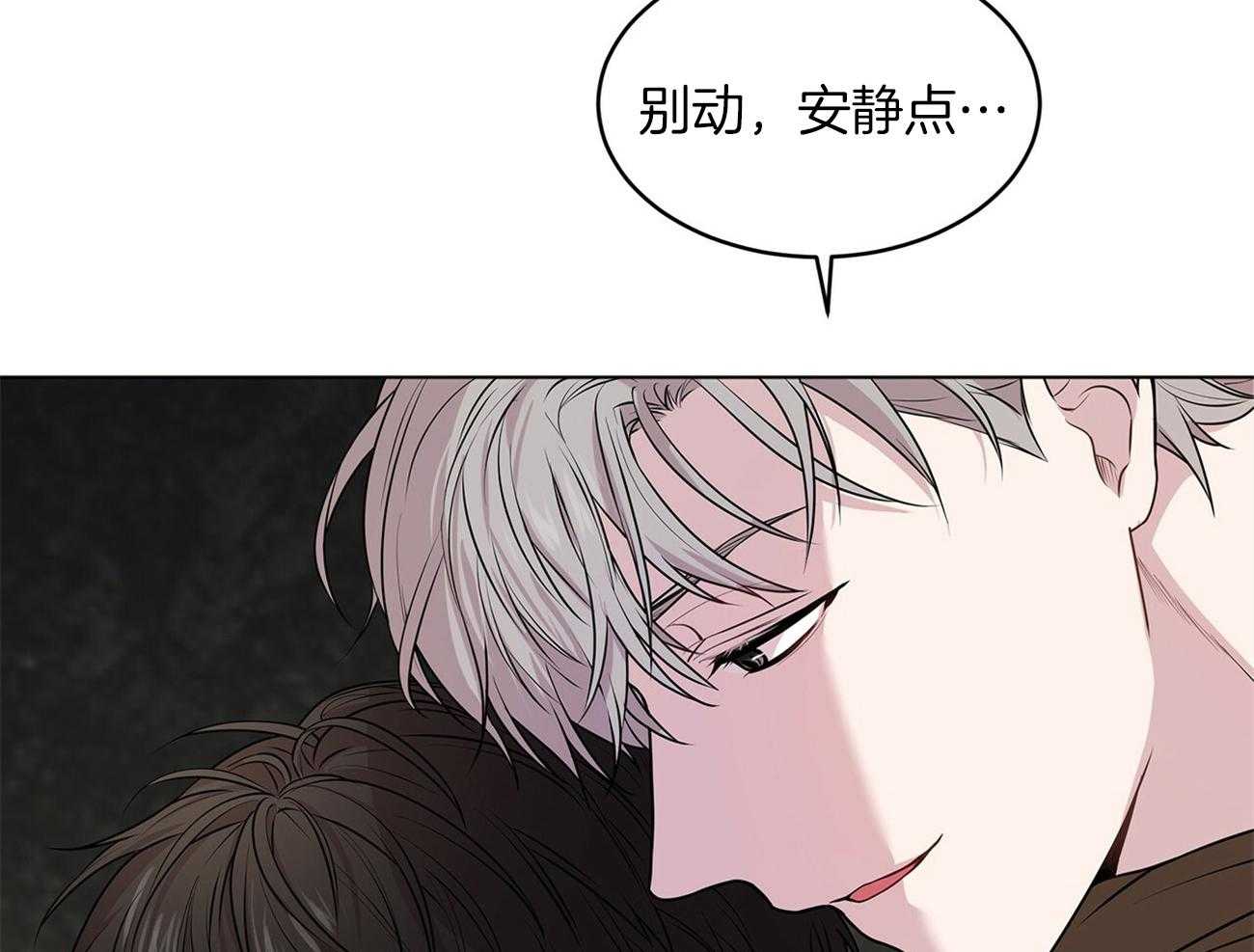 第70话_这是啥48