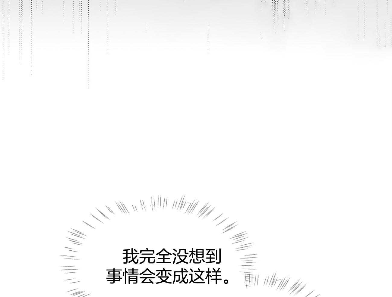 第70话_这是啥51