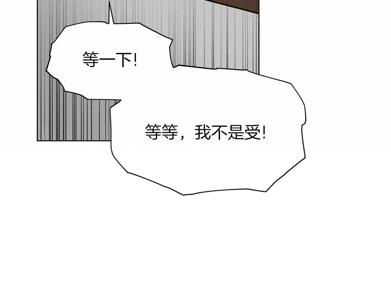 第70话_这是啥56