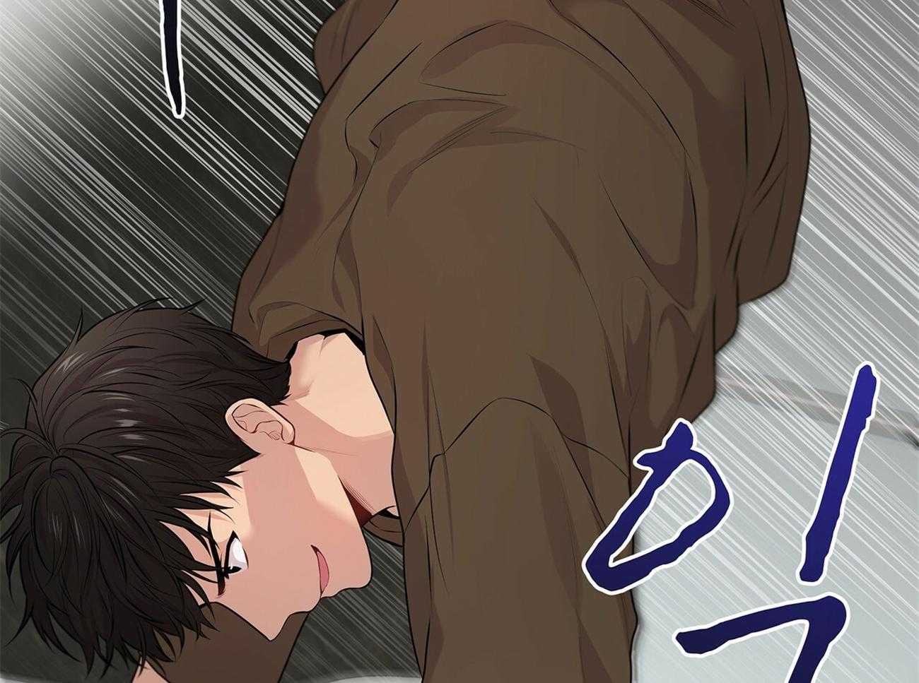 第69话_要做好心理准备23