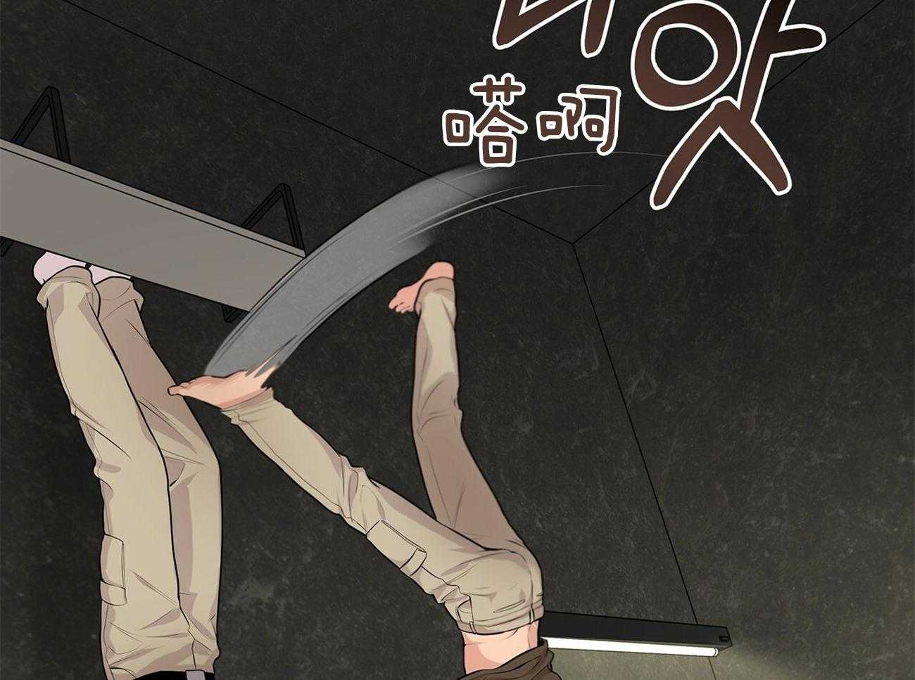 第69话_要做好心理准备26