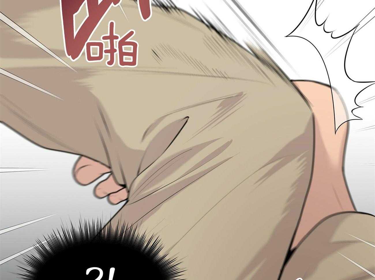 第69话_要做好心理准备29