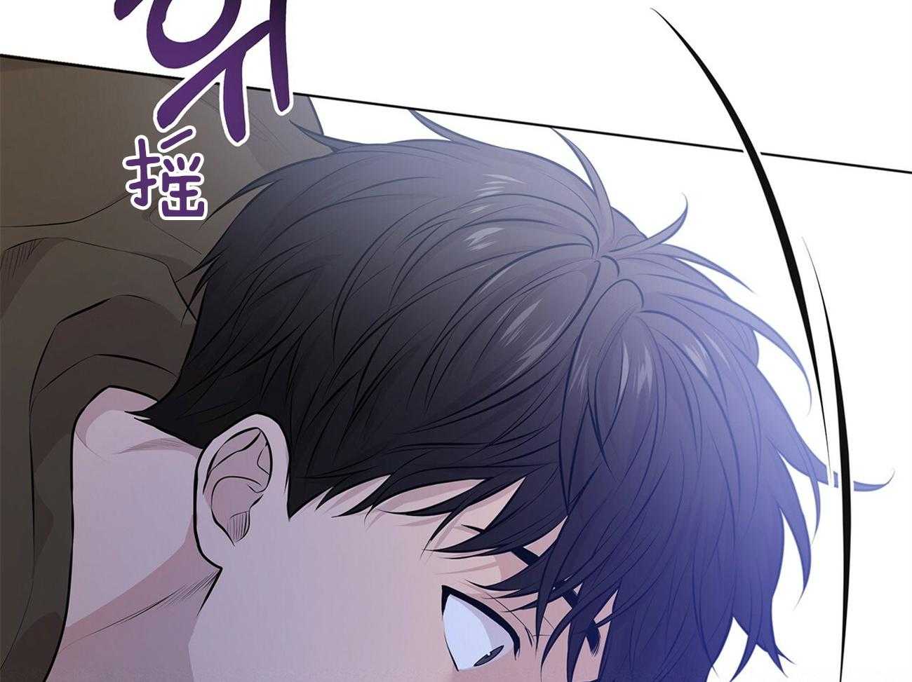 第69话_要做好心理准备31
